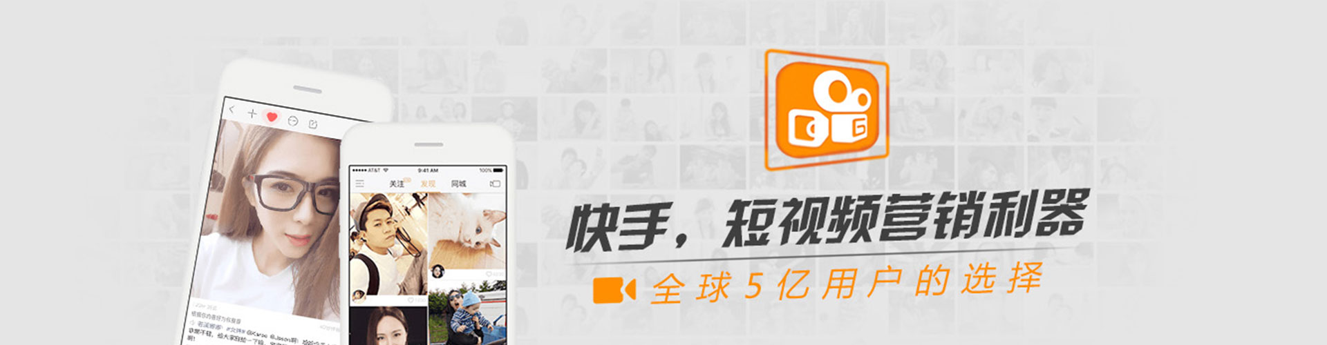 宿豫网络推广开户